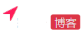 绝客博客logo